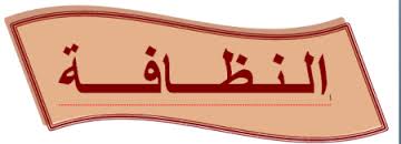 مارفيل للخدمات المتطورة 